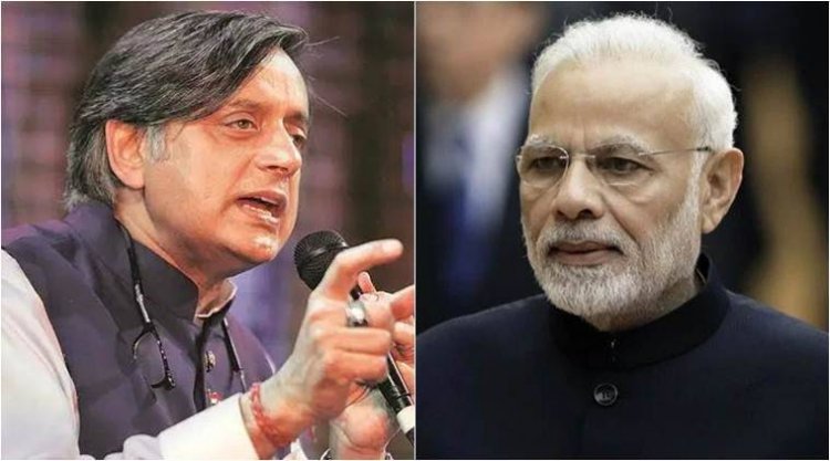 'കലാപരമായി തയ്യാറാക്കിയ അവതരണം'-രാജ്യസഭയില്‍ മോദി വിതുമ്പിയതിനെ പരിഹസിച്ച് തരൂര്‍