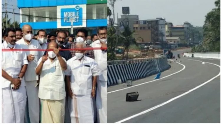 തിരുവല്ല ബൈപാസ് പൂർണ്ണമായി തുറന്നു