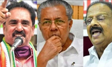 സുധാകരന്‍റെ വെളിപ്പെടുത്തലില്‍ തകർന്നുവീണത് പിണറായിയുടെ ഊതിവീര്‍പ്പിച്ച ഇമേജ് ; കാലത്തിന്‍റെ നിയോഗമെന്ന് എന്‍.കെ പ്രേമചന്ദ്രന്‍ എം.പി #NKPremachandran #PinarayiVijayan