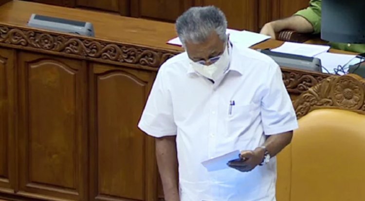 കുഴല്‍പ്പണക്കേസ്: 1.12 കോടിയും സ്വര്‍ണവും പിടികൂടി, 96 സാക്ഷികളുടെ മൊഴിയെടുത്തു-മുഖ്യമന്ത്രി