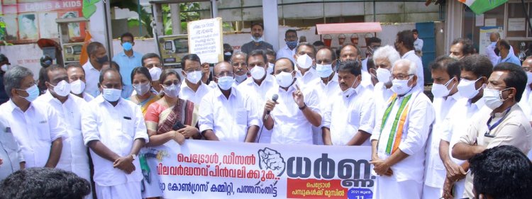 രാജ്യത്ത് നികുതി ഭീകരത : വി.ഡി. സതീശന്‍