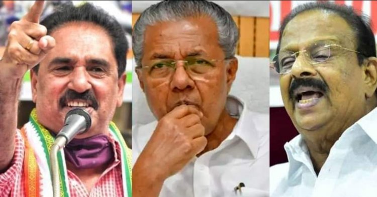 സുധാകരന്‍റെ വെളിപ്പെടുത്തലില്‍ തകർന്നുവീണത് പിണറായിയുടെ ഊതിവീര്‍പ്പിച്ച ഇമേജ് ; കാലത്തിന്‍റെ നിയോഗമെന്ന് എന്‍.കെ പ്രേമചന്ദ്രന്‍ എം.പി #NKPremachandran #PinarayiVijayan