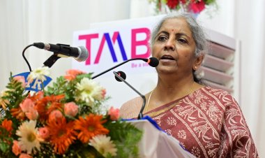 തമിഴ്നാട് മര്‍ക്കന്റൈല്‍ ബാങ്കിന്റെ ശതാബ്ദി ആഘോഷങ്ങള്‍ കേന്ദ്ര ധനമന്ത്രി നിര്‍മല സീതാരാമന്‍ ഉദ്ഘാടനം ചെയ്തു