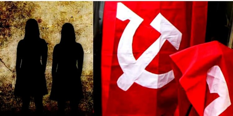 ‘ലോഡ്ജ് മുറിയിലേക്ക് തനിയെ വന്നാൽ ജോലി തരാമെന്ന് യുവതിയോട് സിപിഎം ലോക്കൽ സെക്രട്ടറി’